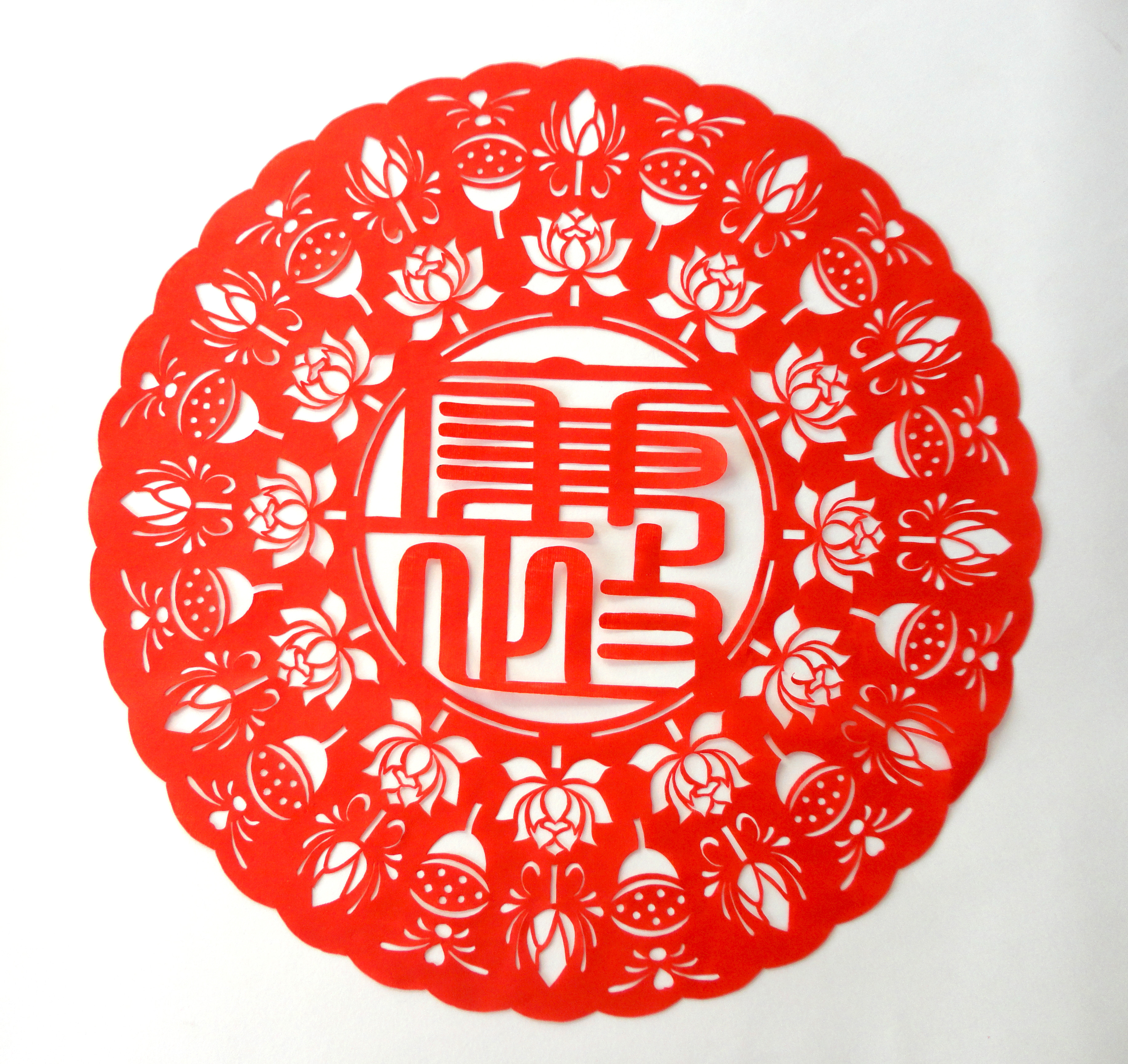 中华剪纸魂（孙占勇）的主播照片