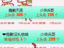 柔熙💕休息一段时间主播照片