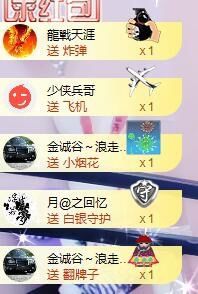 柔熙💕休息一段时间主播照片