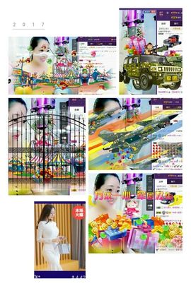 风铃在飞🍀守望幸福主播照片