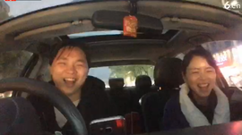 逍遥快活的人主播照片