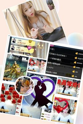 一枚美晶吖丶主播照片