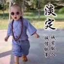 镖行天下！