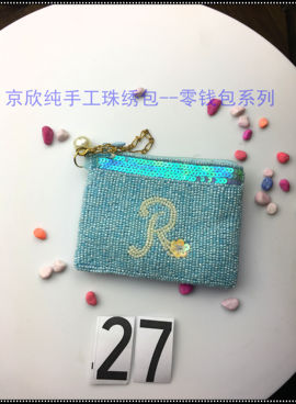 纯手工珠绣包主播照片