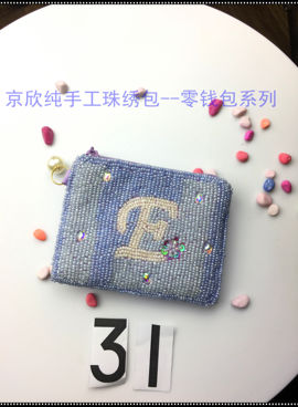 纯手工珠绣包主播照片