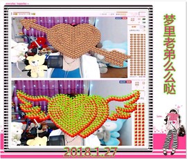 ~幸运魔法~主播照片