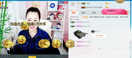 曼娜丽莎主播照片
