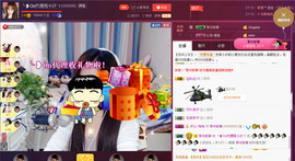 昵称违规，请重新修改主播照片