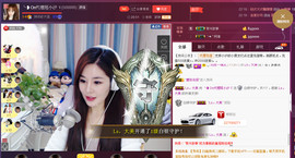 昵称违规，请重新修改主播照片