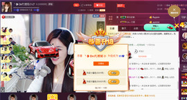 昵称违规，请重新修改主播照片