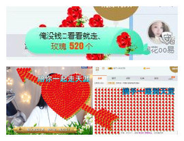 微笑💋兔子主播照片