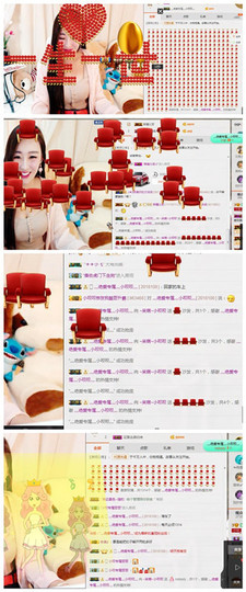 小呗电脑坏不定时播主播照片