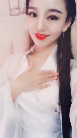 ❥青畫hua灬❀主播照片
