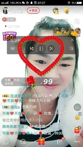 ZCY云儿求守护主播照片