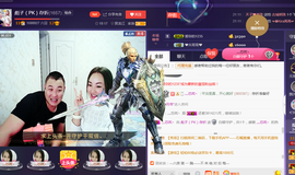 彪子✺小存折主播照片