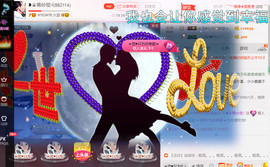 蒋有钱主播照片