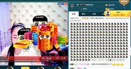 我在69875直播主播照片