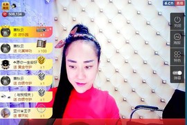 我在69875直播主播照片