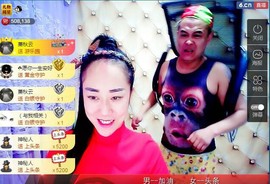 我在69875直播主播照片