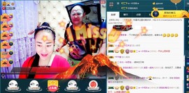 我在69875直播主播照片