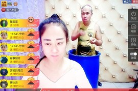 我在69875直播主播照片