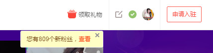 🎶幸福满满🎶的图片