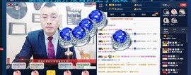 GM-A彪是个主持人主播照片