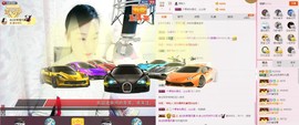 C_@欢喜*牡丹主播照片