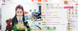 微微一笑☞主播照片