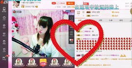 ☆缘☆酒妹主播照片