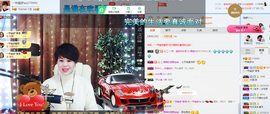 一帘幽梦as主播照片