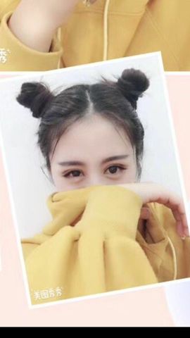 七℃~暂停直播主播照片