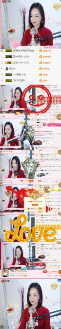 梦鱼儿＊主播照片