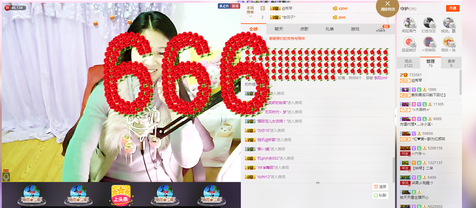 🎶幸福满满🎶的图片