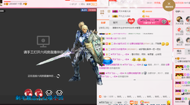 朦胧~～主播照片
