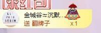 柔熙💕休息一段时间主播照片