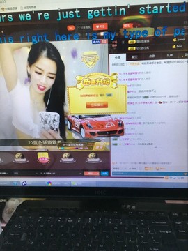偌璃啊！主播照片