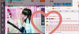 ☆缘☆酒妹主播照片