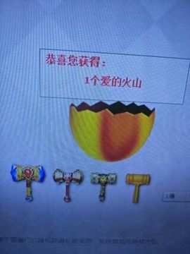 ★小★玉★主播照片