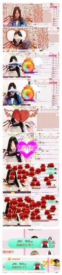 ♫Mr、墨西ლ主播照片