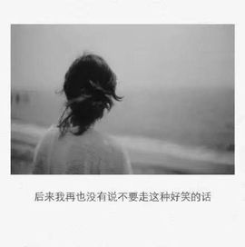小狐仙🌸主播照片