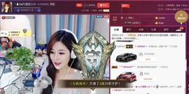 昵称违规，请重新修改主播照片