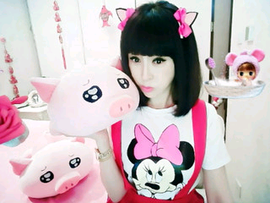 虚竹♬主播照片