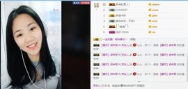 六可可囍主播照片