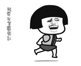 ☆♏️❤╭小包子♥╭主播照片