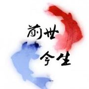 在时间的尽头等你海报
