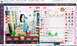 红雨A1314主播照片