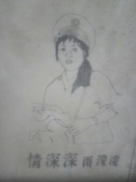 谦尔好学主播照片