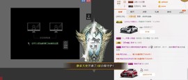 大长腿小静静❤主播照片