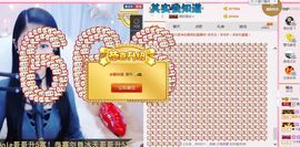 柔熙💕休息一段时间主播照片